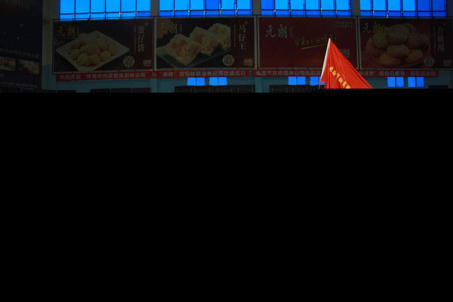 ף麣԰־롰̡ëԲֳ