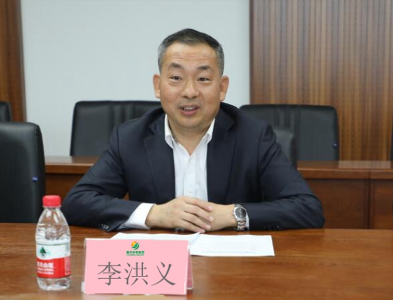 首页 - 欧博ABG官方网站