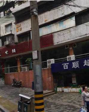 首页 - 欧博ABG官方网站