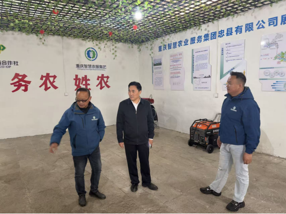 首页 - 欧博ABG官方网站