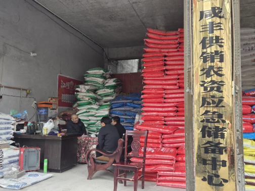 首页 - 欧博ABG官方网站